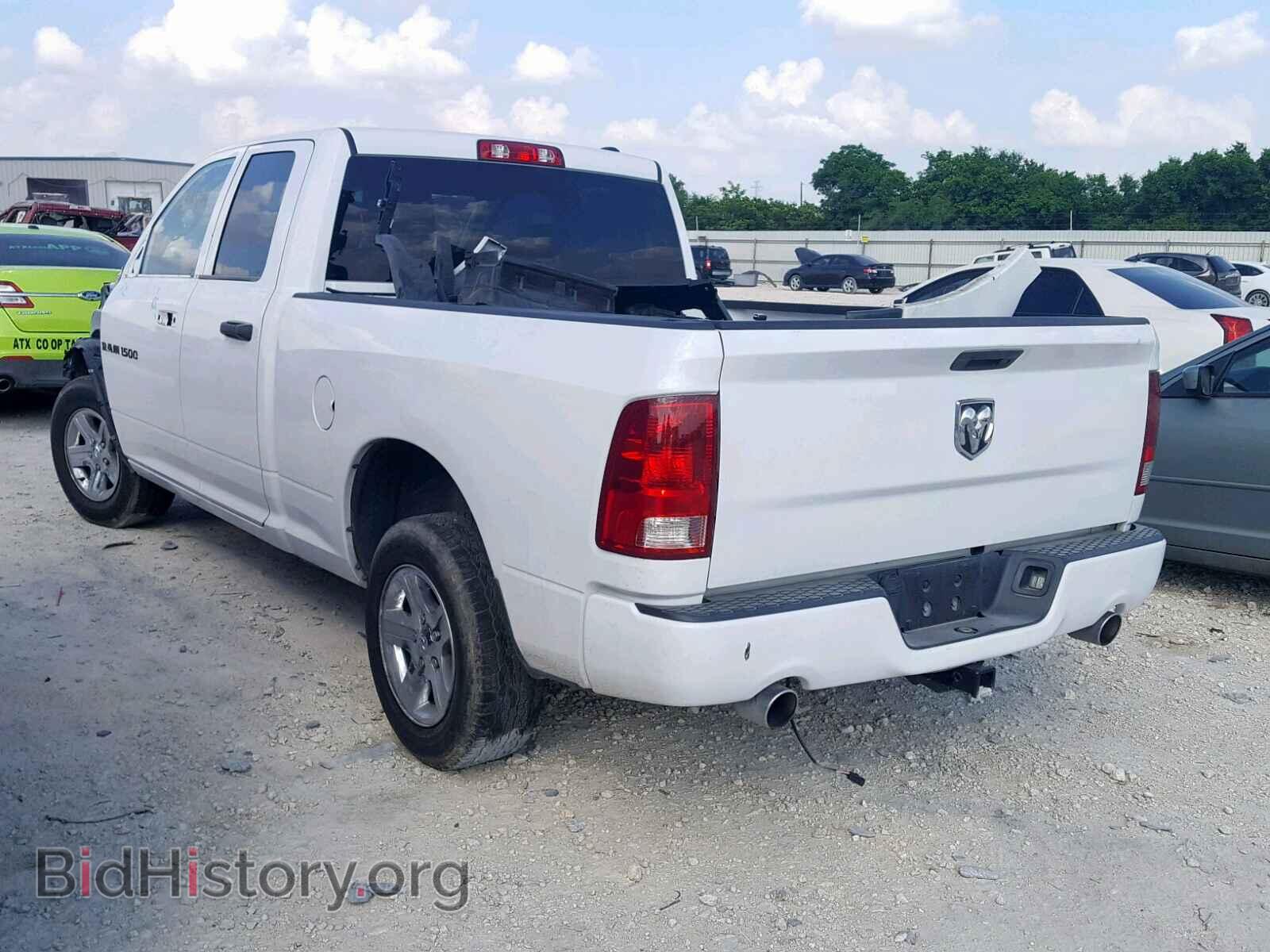 2012 DODGE RAM 1500 S - VIN: 1C6RD6FT6CS158861 - Photo 3