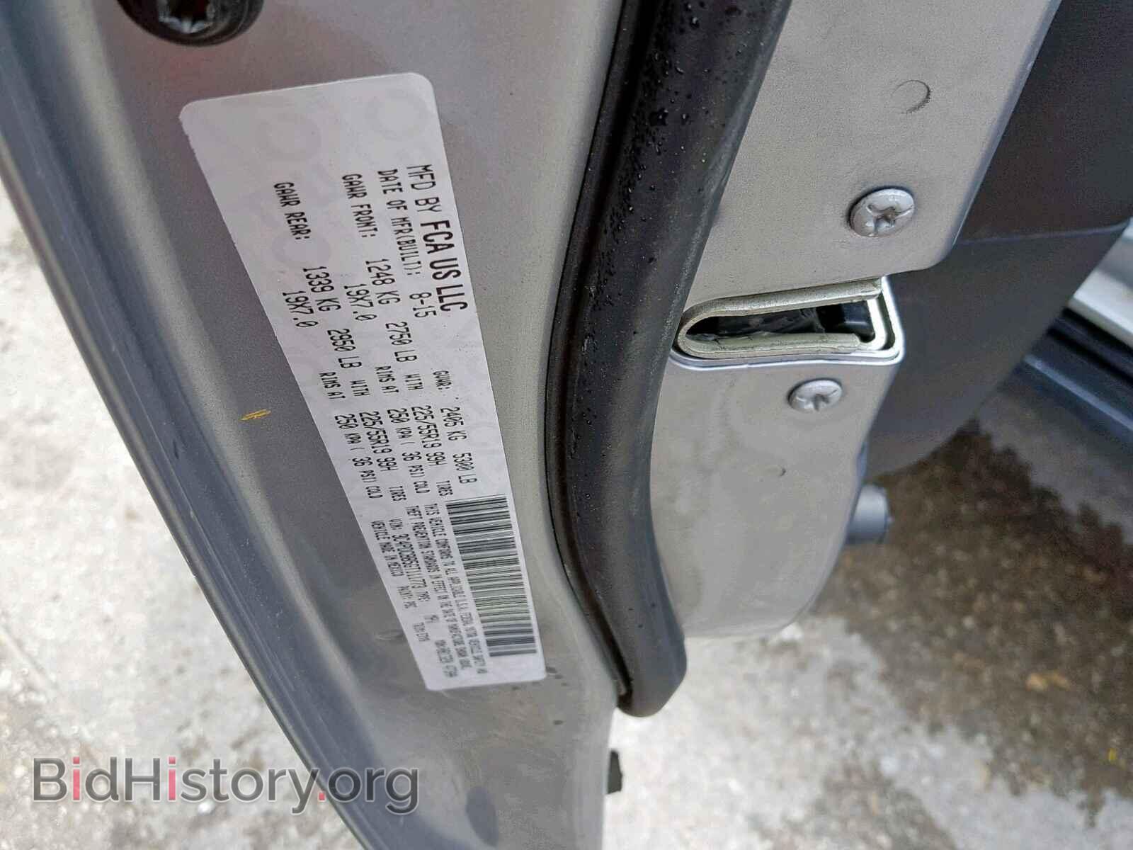 2016 DODGE JOURNEY SX - VIN: 3C4PDCBB5GT111773 - Фото 10