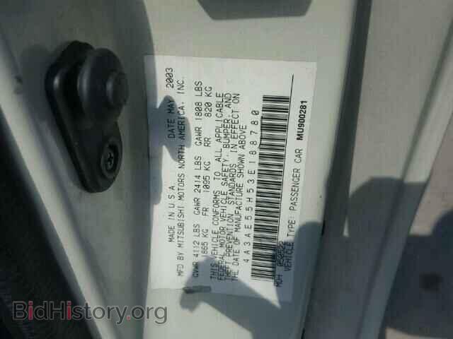 2003 MITSUBISHI ECLIPSE - VIN: 4A3AE55H53E188780 - Photo 10