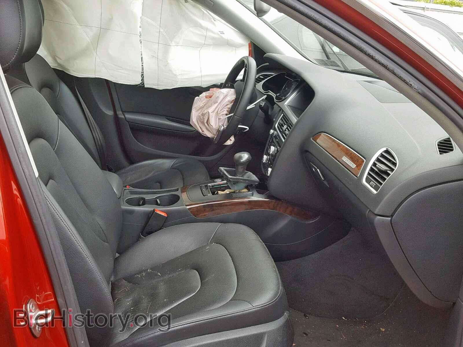 2013 AUDI A4 - VIN: WAUFFAFL9DN025503 - Фото 5