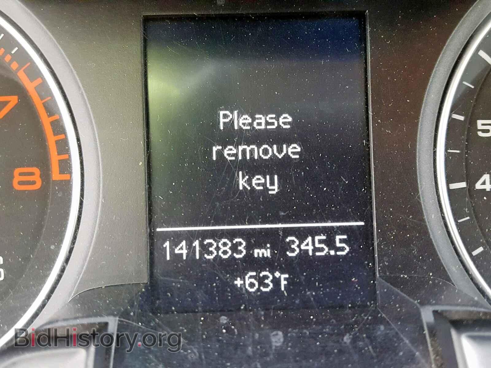 2013 AUDI A4 - VIN: WAUFFAFL9DN025503 - Фото 8