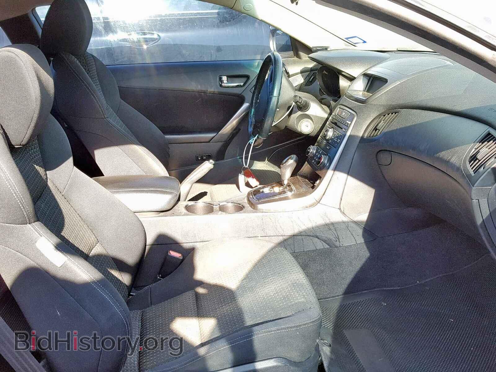 2011 HYUNDAI GENESIS - VIN: KMHHT6KD6BU043620 - Фото 5