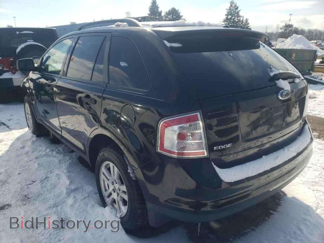 2007 FORD EDGE - VIN: 2FMDK36C67BA58455 - Photo 3