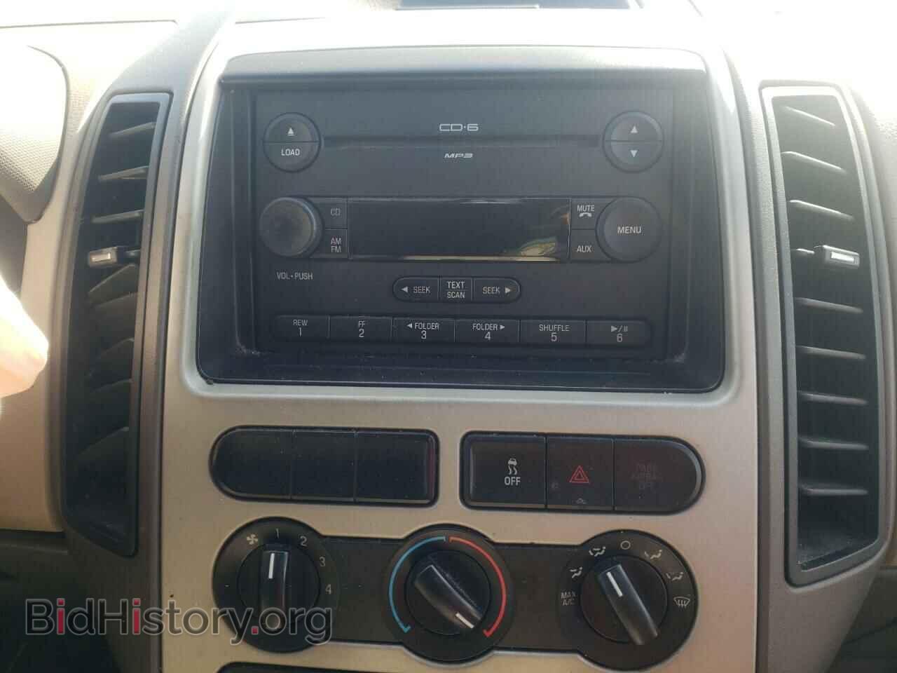 2007 FORD EDGE - VIN: 2FMDK36C67BA58455 - Photo 9