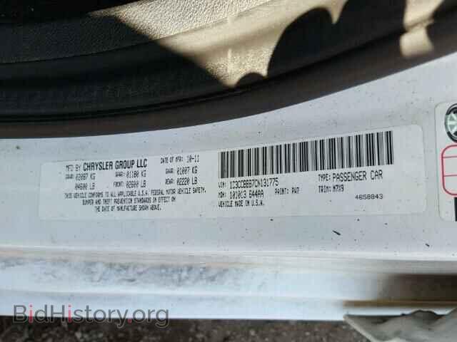 2012 CHRYSLER 200 - VIN: 1C3CCBBB7CN131775 - Фото 10