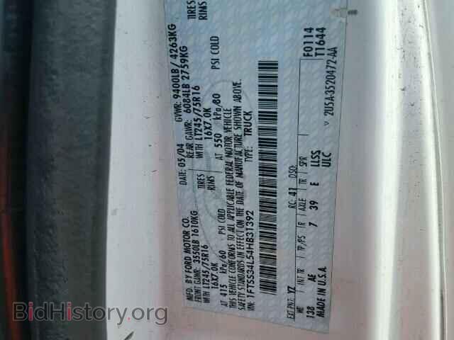 2004 FORD ECONOLINE - VIN: 1FTSS34L54HB31392 - Фото 10
