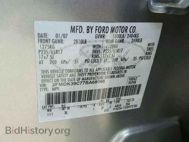 2007 FORD EDGE - VIN: 2FMDK39C77BA68066 - Photo 10