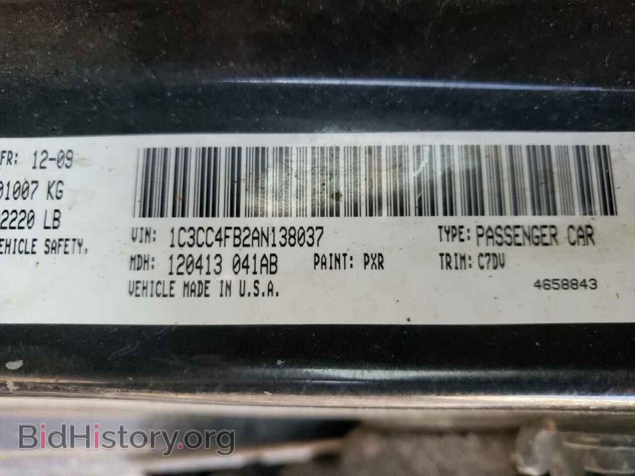 2010 CHRYSLER SEBRING - VIN: 1C3CC4FB2AN138037 - Фото 10