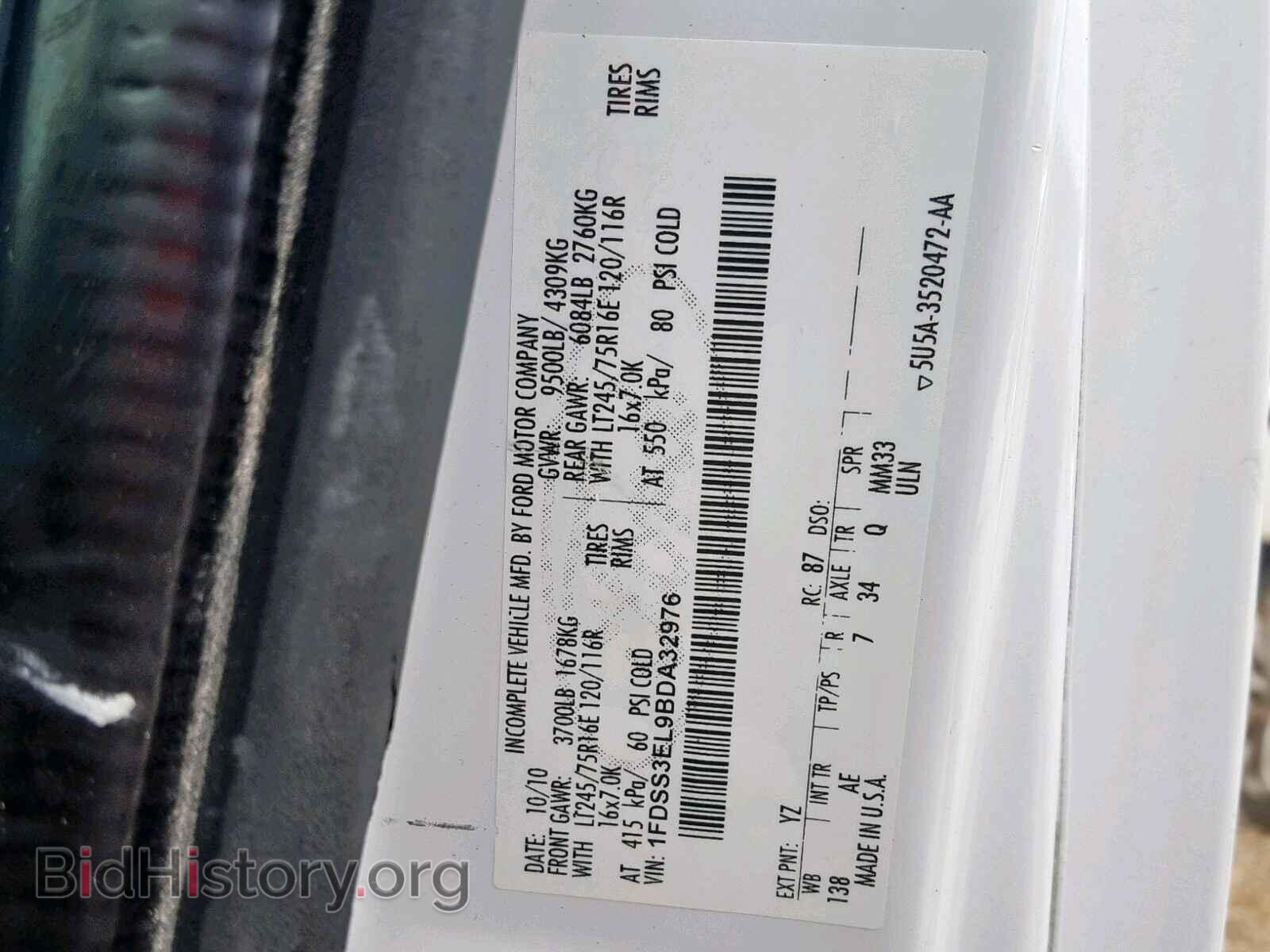 2011 FORD ECONOLINE - VIN: 1FDSS3EL9BDA32976 - Фото 10