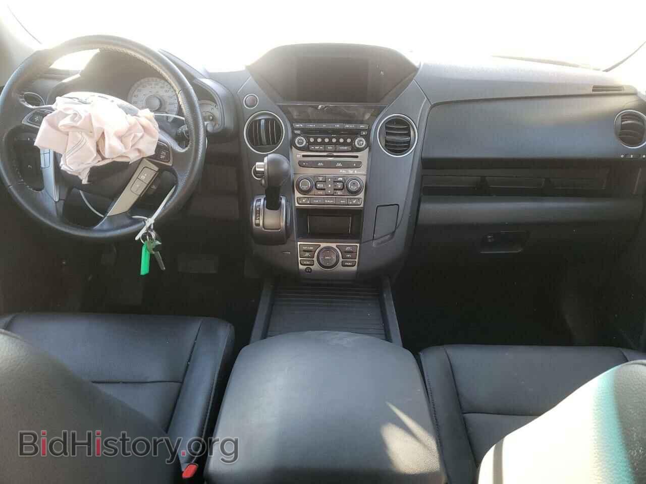 2015 HONDA PILOT - VIN: 5FNYF4H97FB502932 - Фото 9