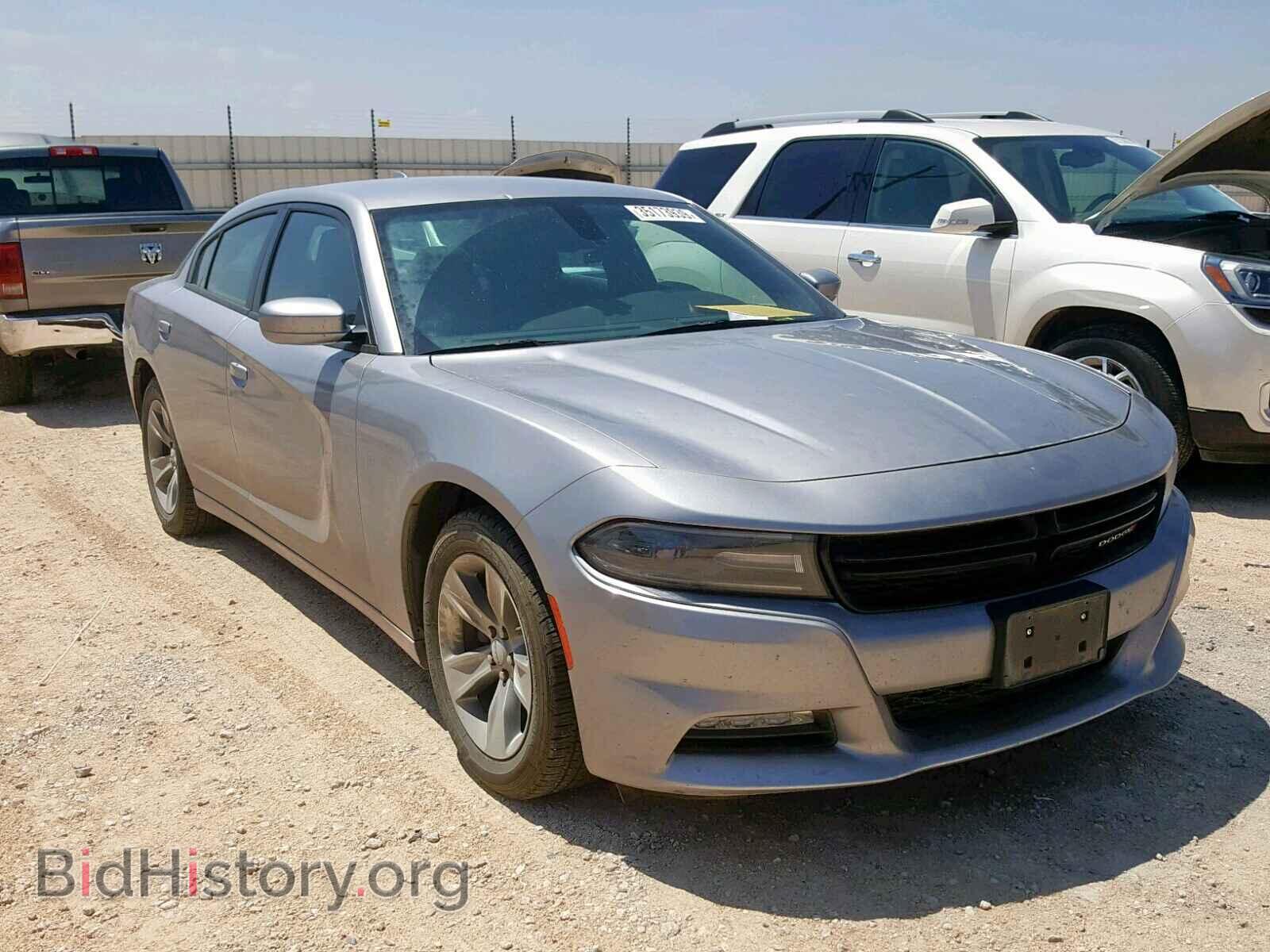 Фотография 2C3CDXHG0HH562617 - DODGE CHARGER 2017