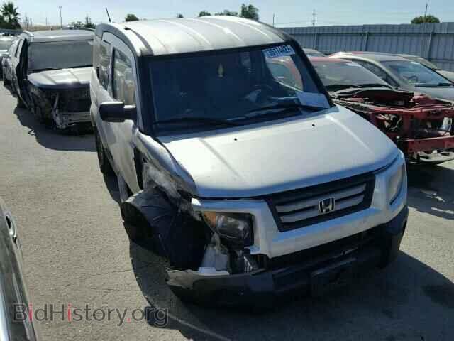 Photo 5J6YH187X7L011013 - HONDA ELEMENT 2007