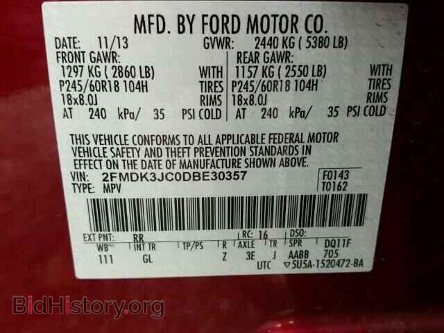 2013 FORD EDGE - VIN: 2FMDK3JC0DBE30357 - Photo 10