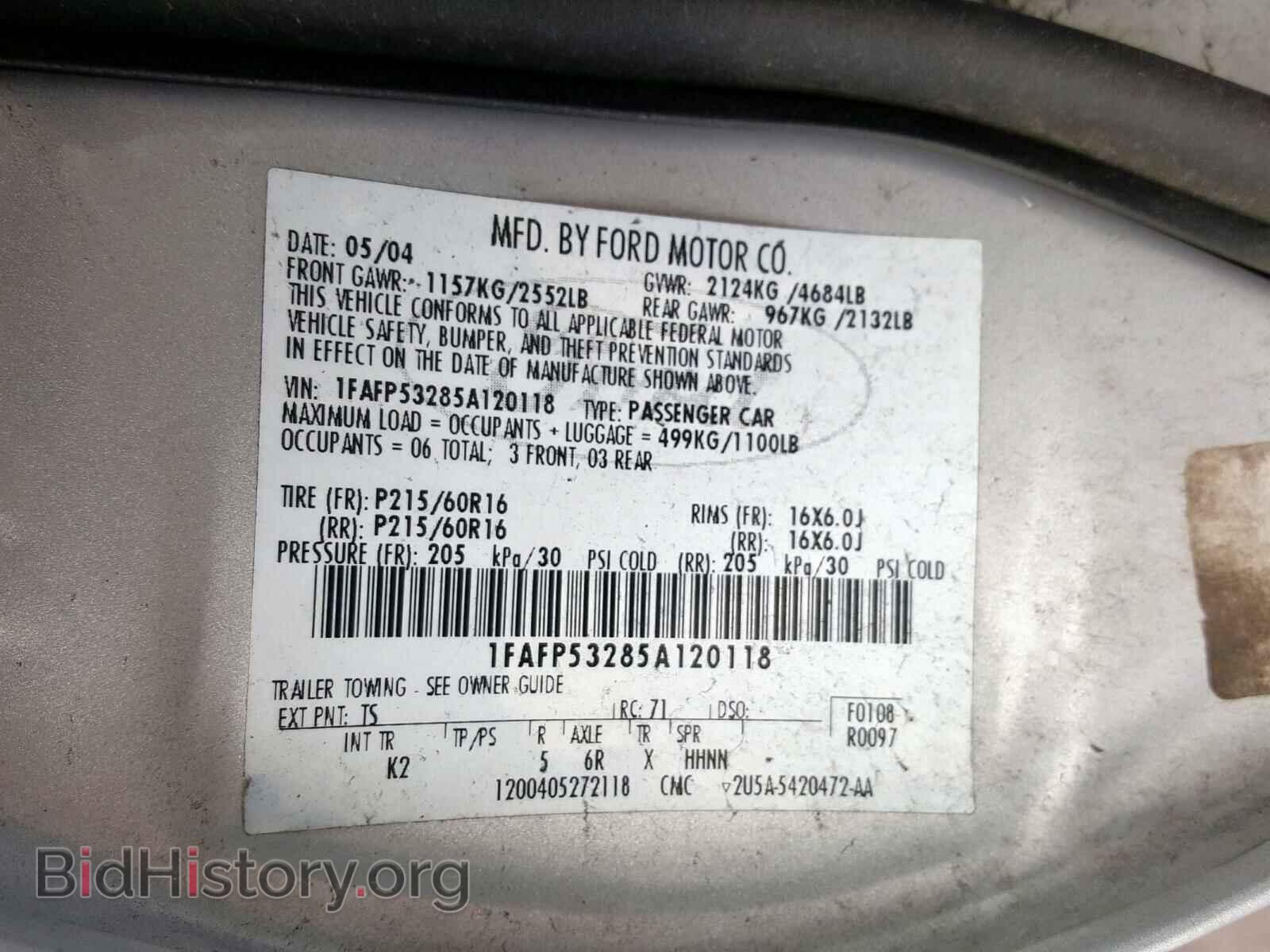 2005 FORD TAURUS - VIN: 1FAFP53285A120118 - Фото 10