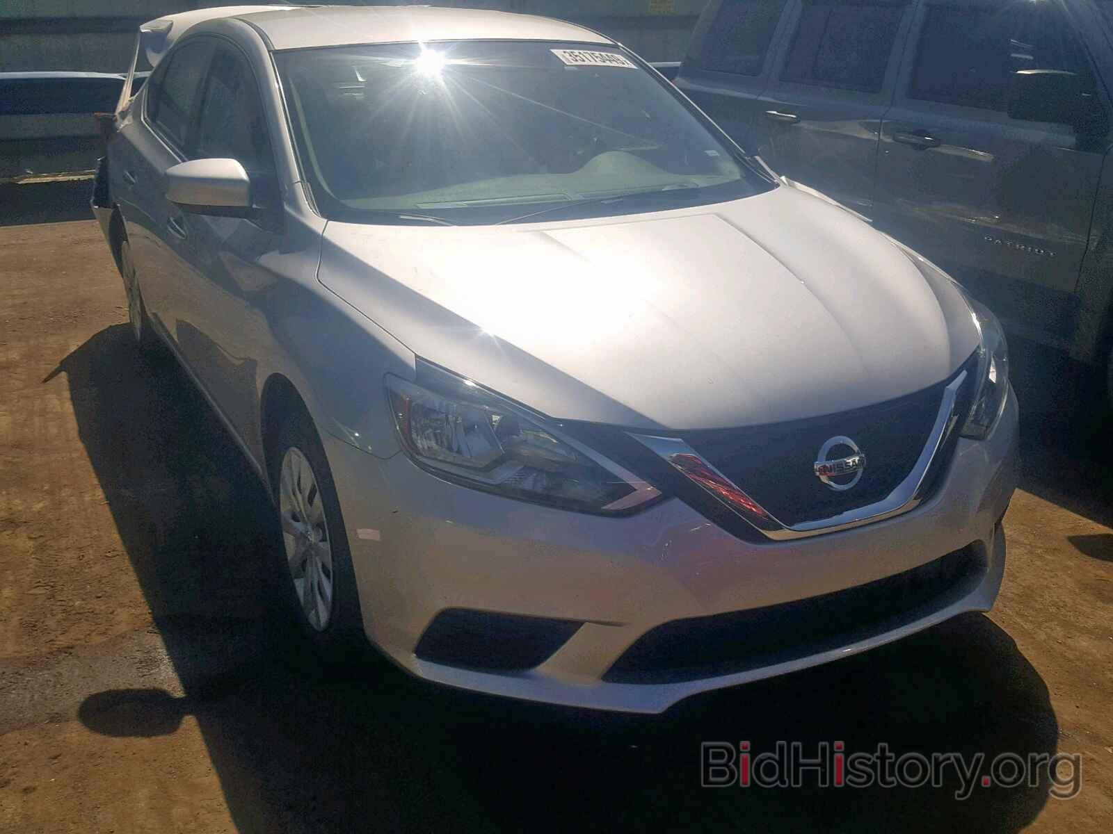 Photo 3N1AB7AP9JY298237 - NISSAN SENTRA 2018