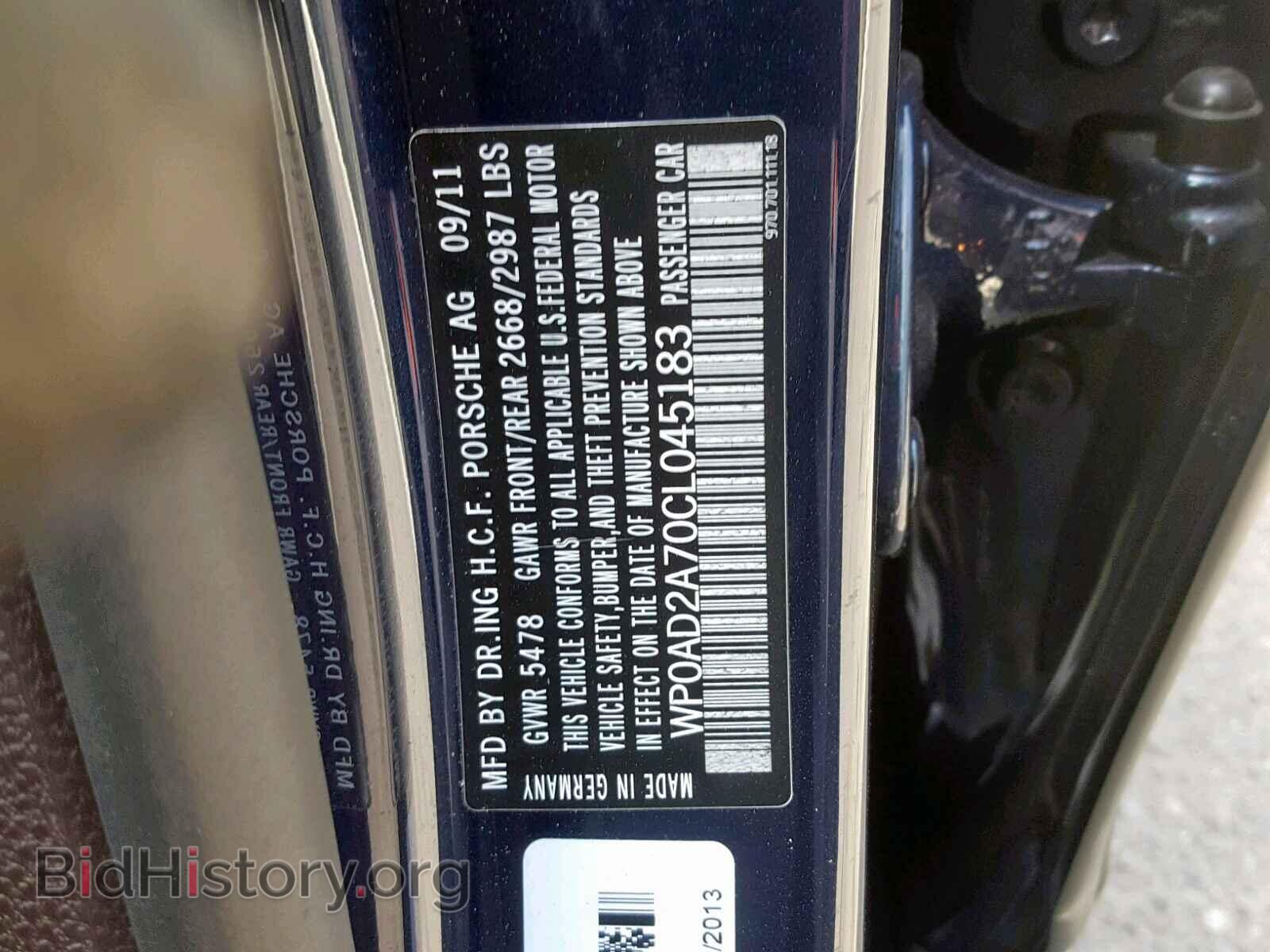 2012 PORSCHE PANAMERA - VIN: WP0AD2A70CL045183 - Фото 10