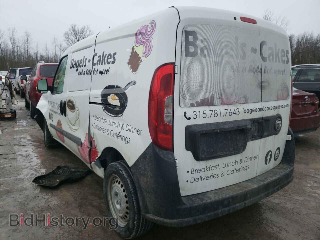 2017 RAM PROMASTER - VIN: ZFBERFAB7H6D60105 - Photo 3