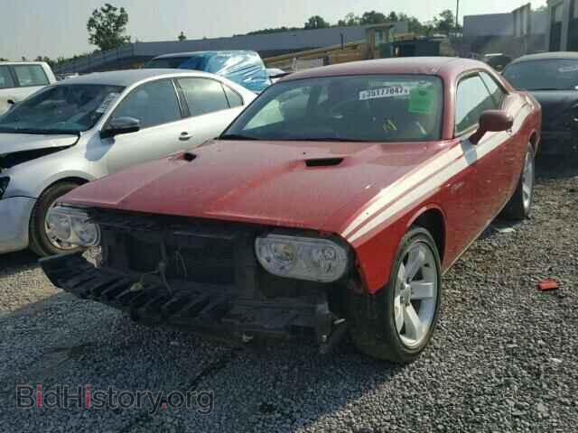 2012 DODGE CHALLENGER - VIN: 2C3CDYAG1CH254686 - Photo 2
