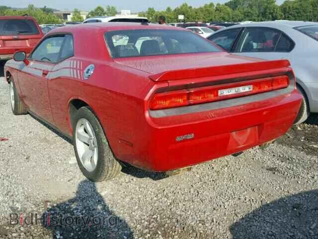 2012 DODGE CHALLENGER - VIN: 2C3CDYAG1CH254686 - Photo 3