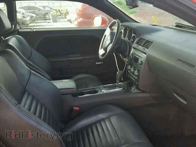 2012 DODGE CHALLENGER - VIN: 2C3CDYAG1CH254686 - Photo 5