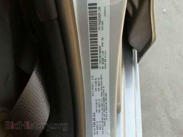 2015 CHRYSLER 200 - VIN: 1C3CCCAB1FN669397 - Photo 10