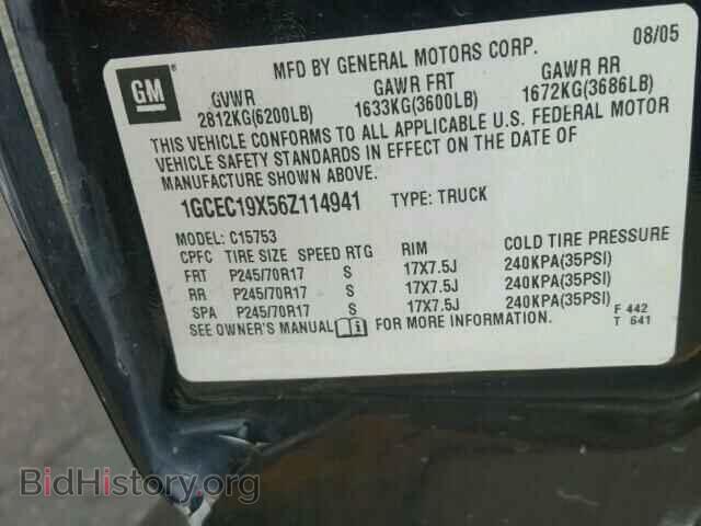 2006 CHEVROLET SILVERADO - VIN: 1GCEC19X56Z114941 - Photo 10