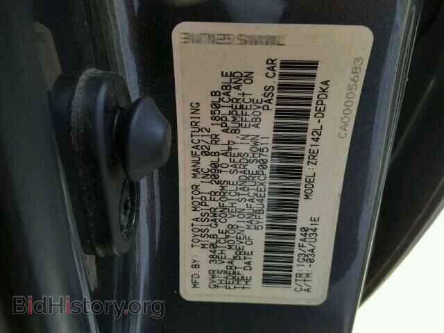2012 TOYOTA COROLLA - VIN: 5YFBU4EEXCP007511 - Фото 10