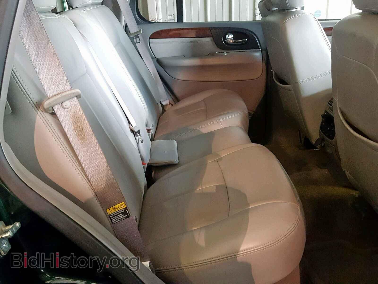 2005 GMC ENVOY - VIN: 1GKDS13S852287134 - Фото 6