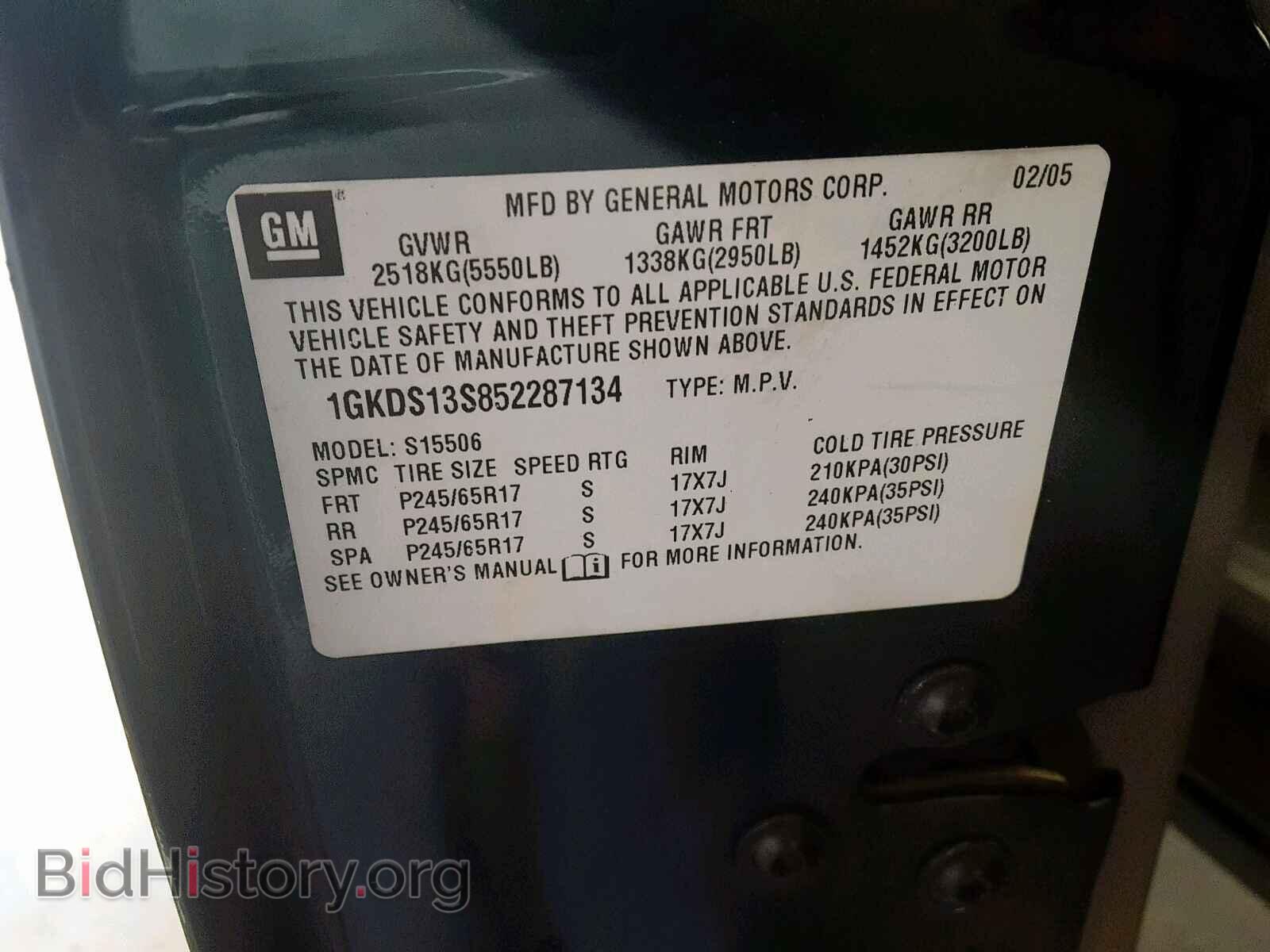 2005 GMC ENVOY - VIN: 1GKDS13S852287134 - Фото 10