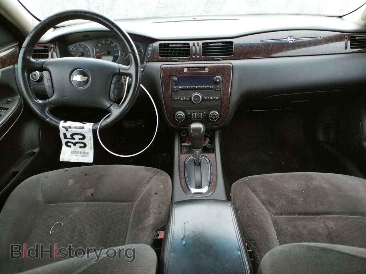 2013 CHEVROLET IMPALA - VIN: 2G1WG5E33D1237543 - Фото 9