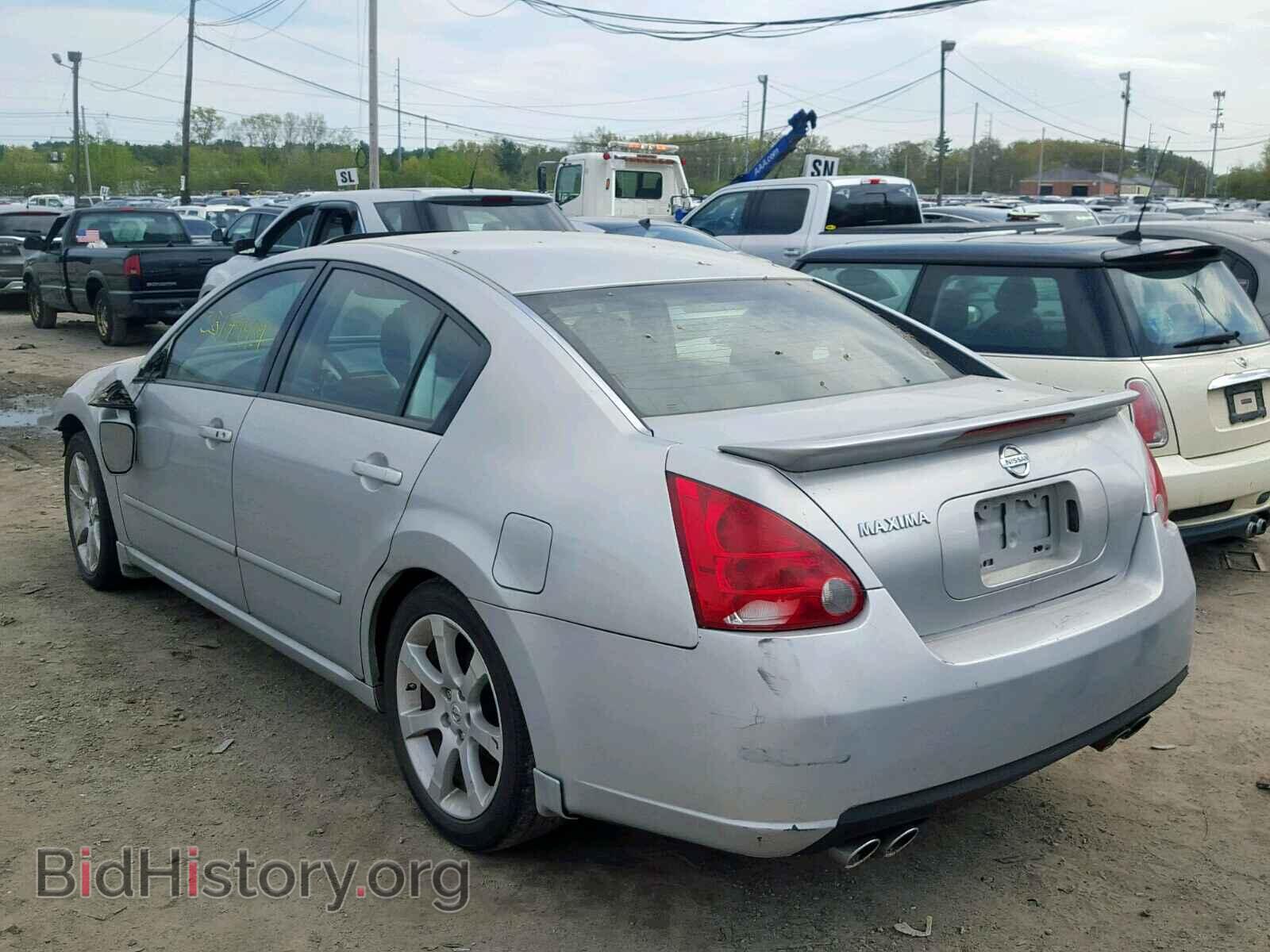 2008 NISSAN MAXIMA - VIN: 1N4BA41E98C821685 - Фото 3