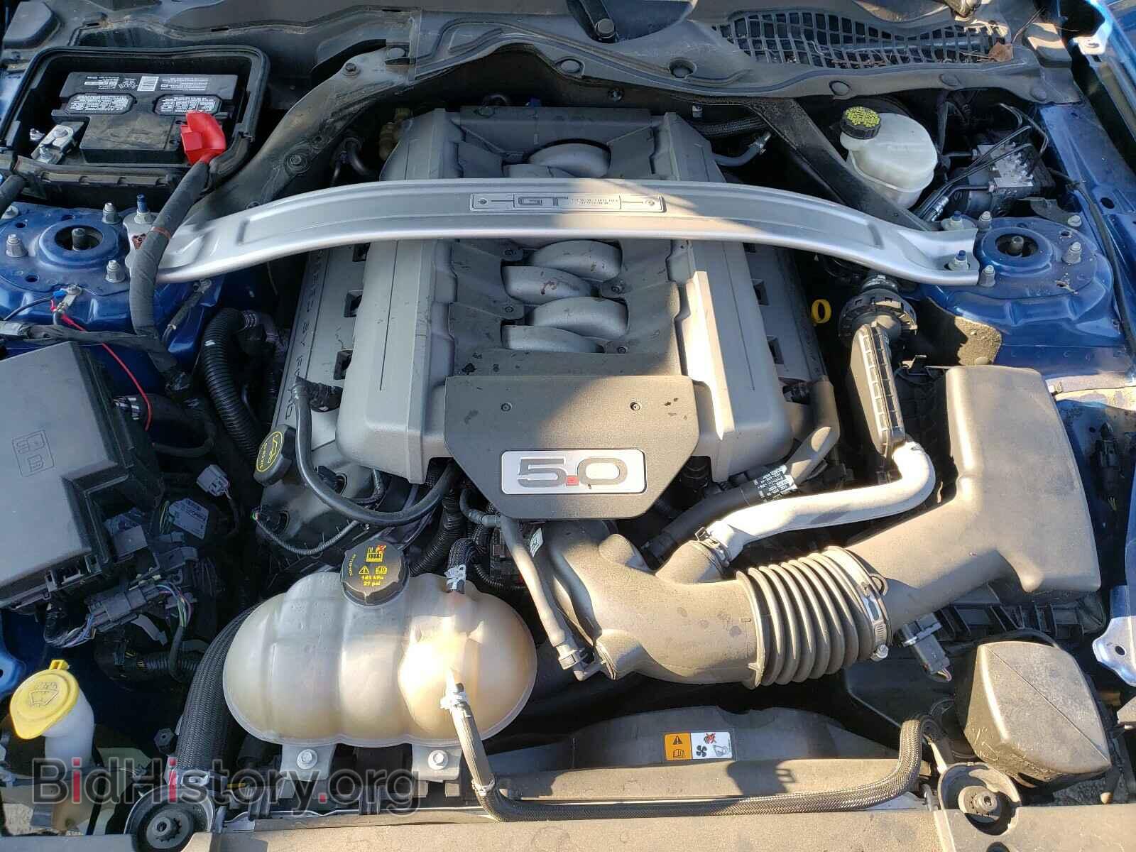 2017 FORD MUSTANG - VIN: 1FA6P8CF3H5316291 - Фото 7