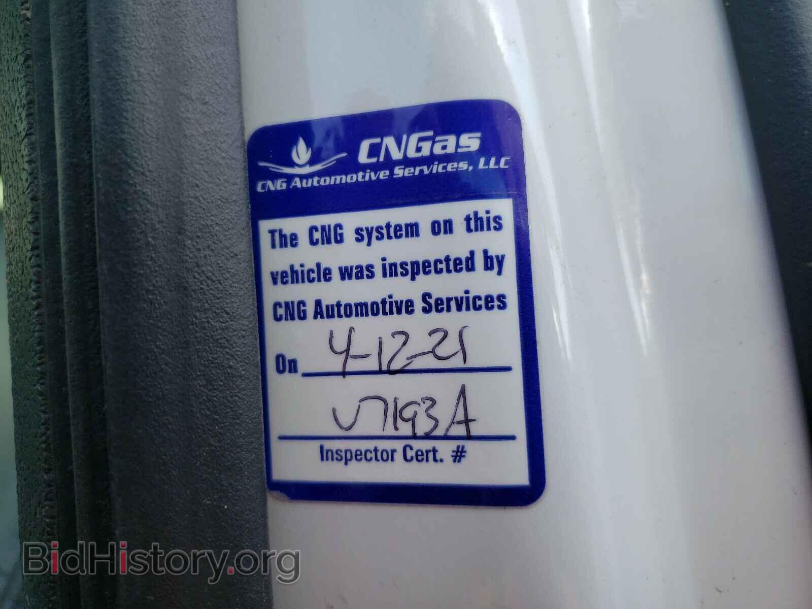 2013 FORD F250 - VIN: 1FTBF2A65DEB81904 - Фото 9