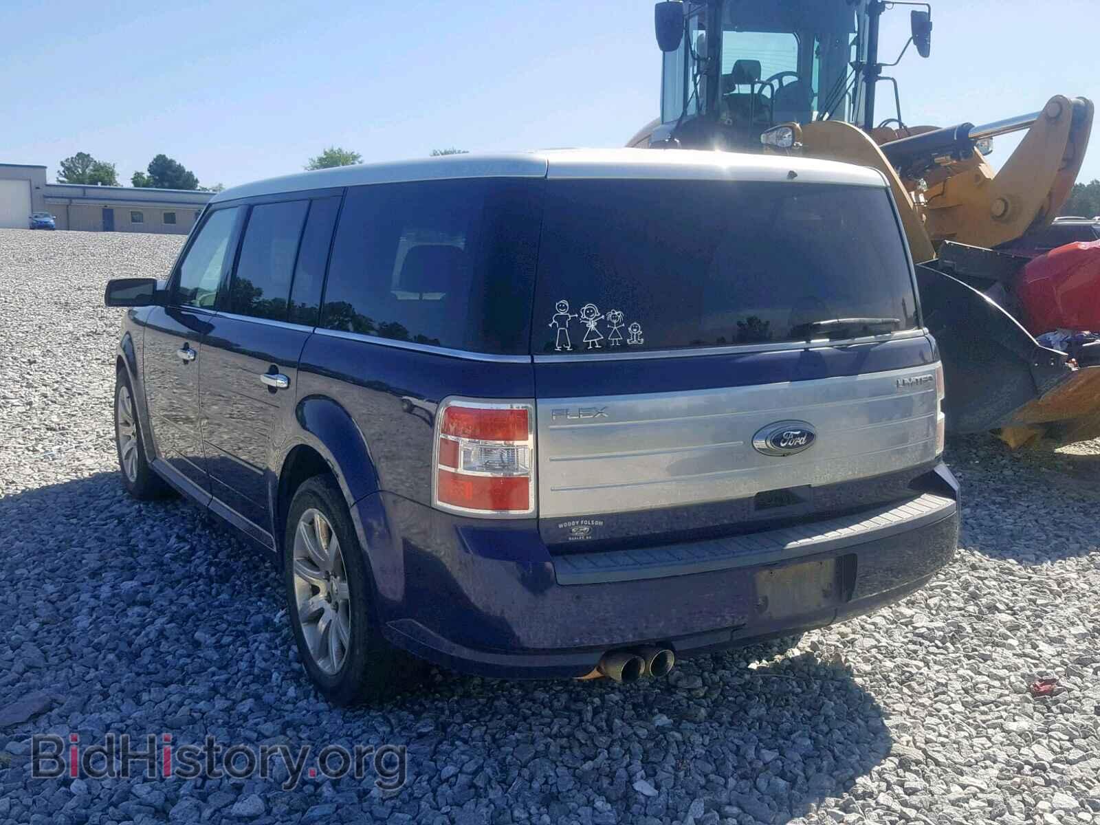 2011 FORD FLEX LIMIT - VIN: 2FMGK5DC5BBD19269 - Photo 3