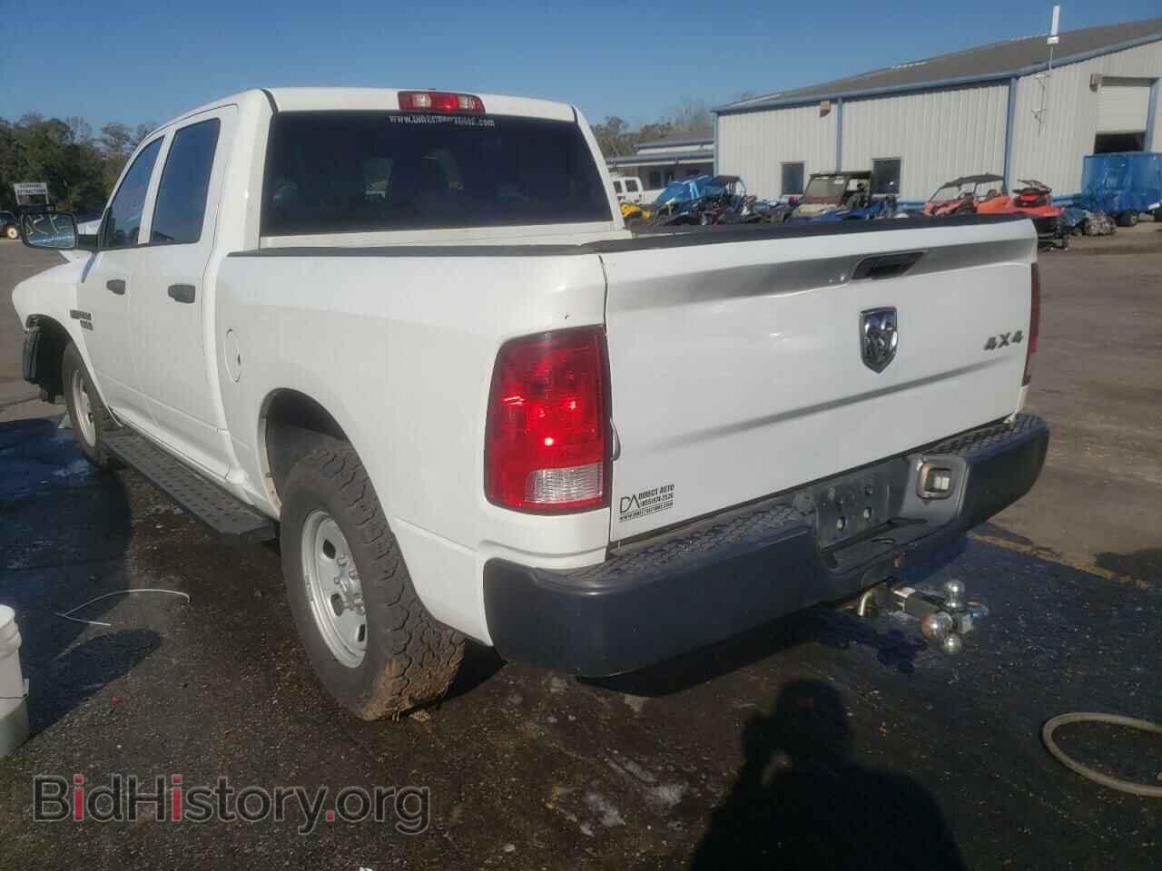 2015 RAM 1500 - VIN: 1C6RR7XT3FS763740 - Фото 3