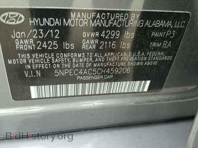 2012 HYUNDAI SONATA - VIN: 5NPEC4AC5CH459206 - Фото 10