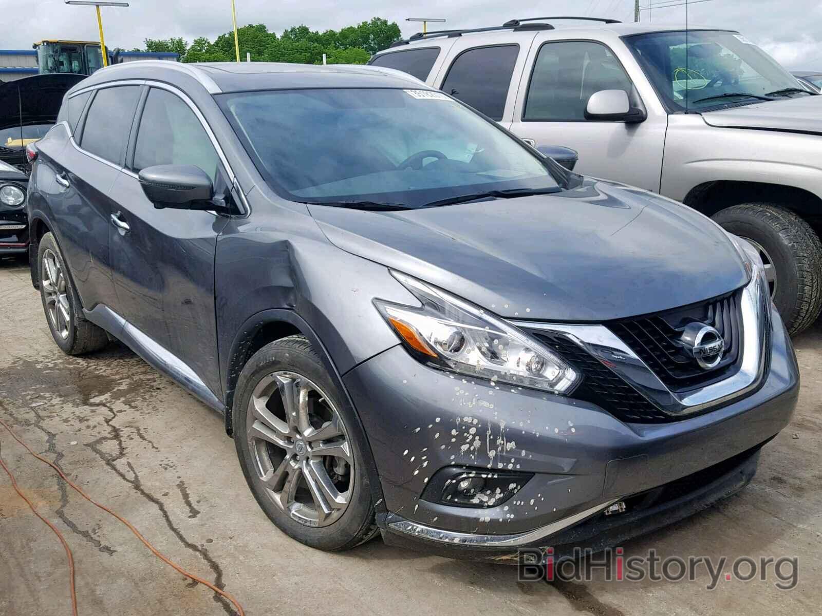 Фотография 5N1AZ2MH6GN127088 - NISSAN MURANO S 2016