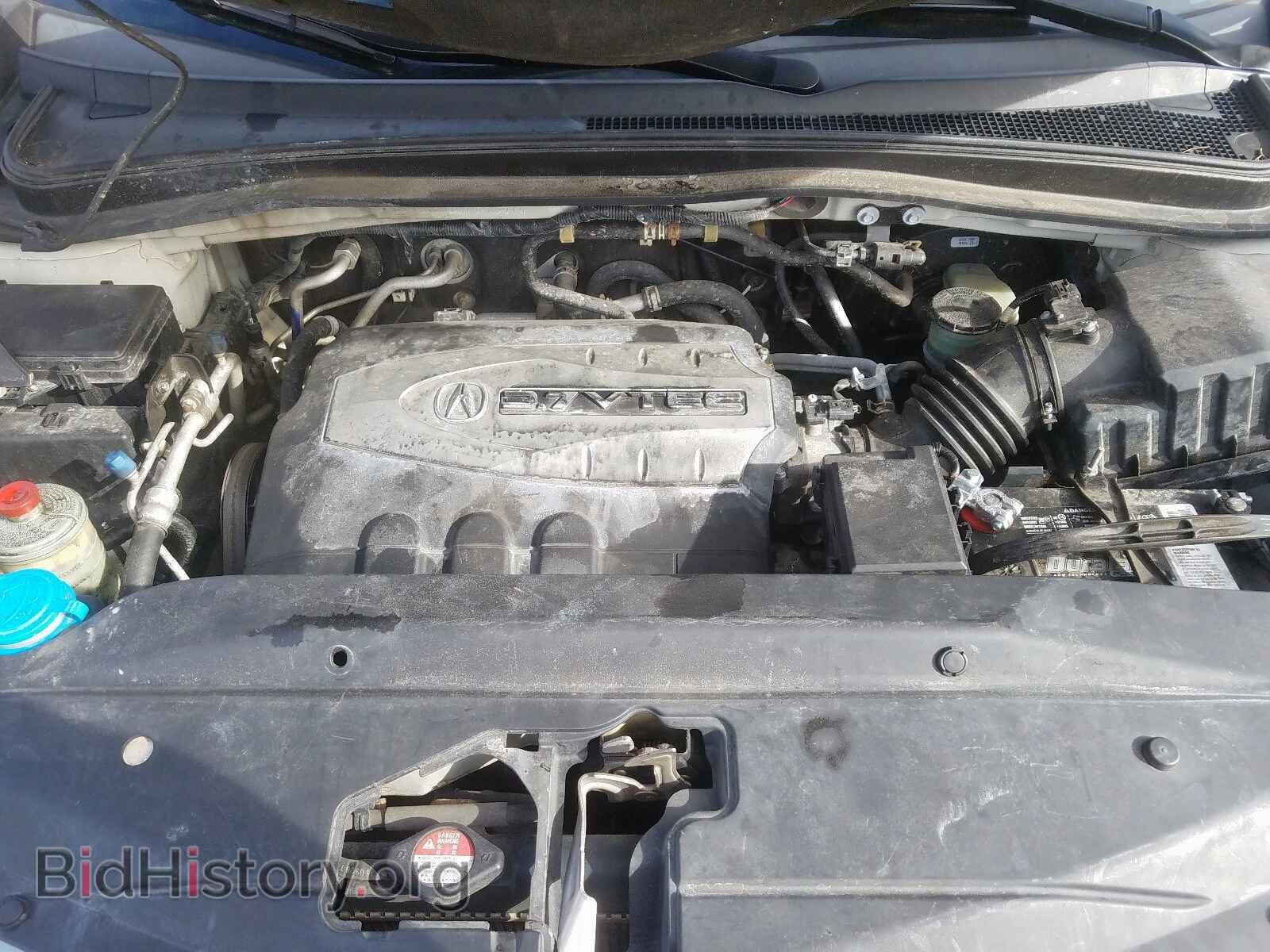 2007 ACURA MDX - VIN: 2HNYD28497H552719 - Фото 7