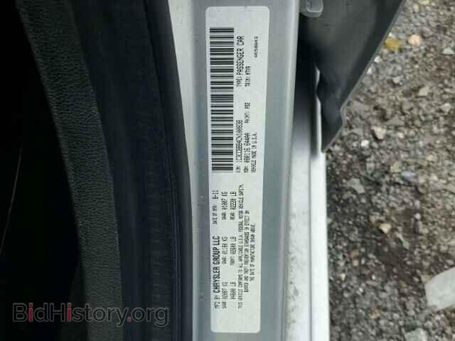 2012 CHRYSLER 200 - VIN: 1C3CCBBB4CN100838 - Photo 10