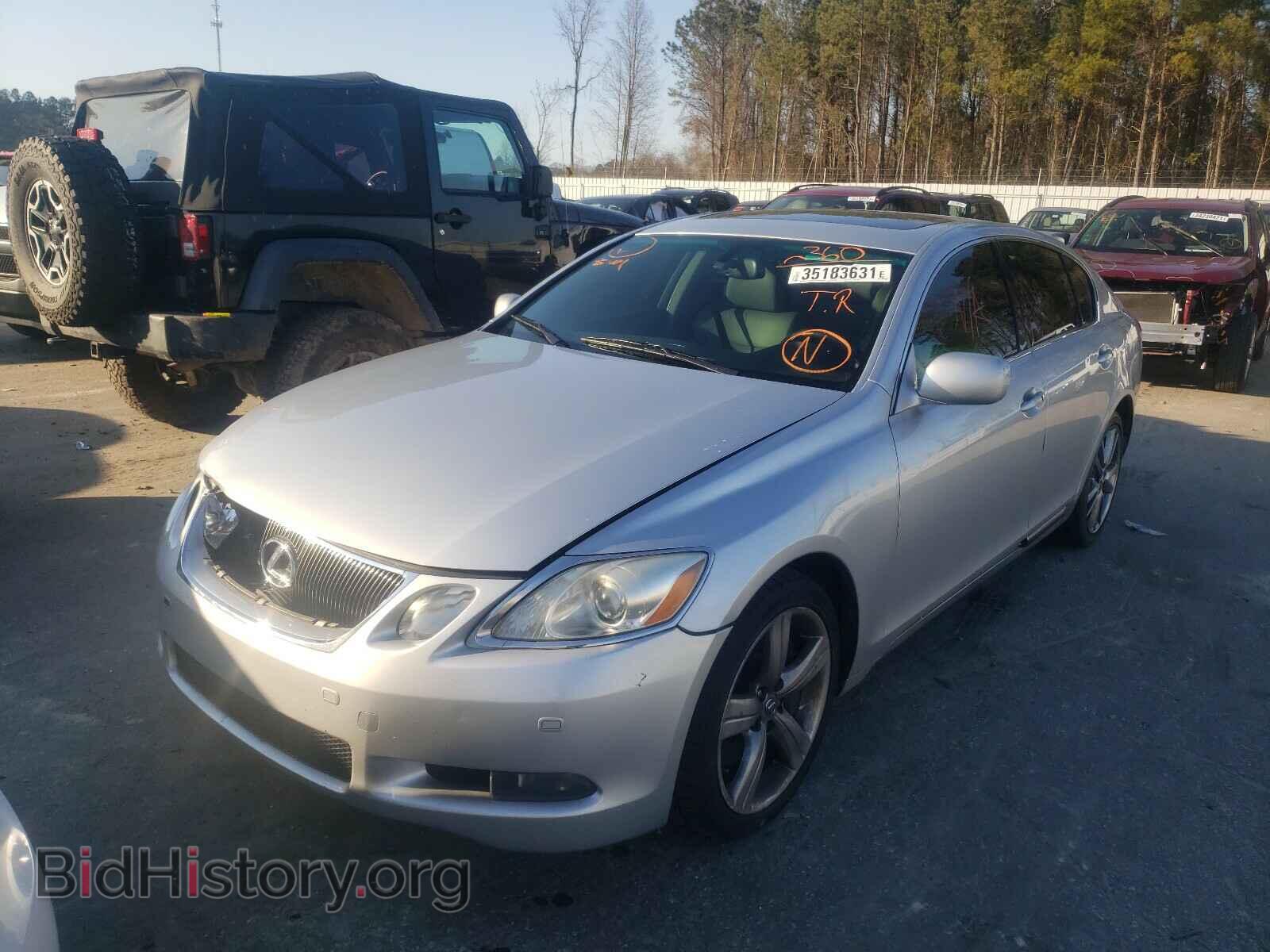 2007 LEXUS GS350 - VIN: JTHBE96S270012070 - Фото 2