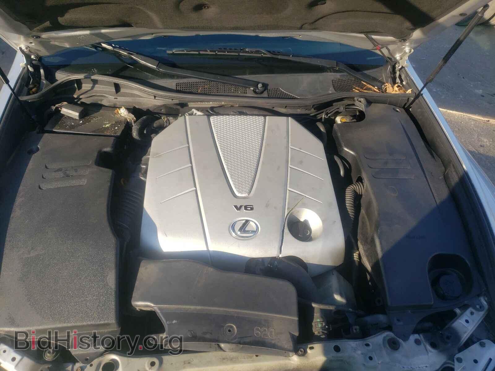 2007 LEXUS GS350 - VIN: JTHBE96S270012070 - Фото 7