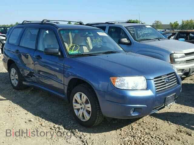 Фотография JF1SG63688H710323 - SUBARU FORESTER 2008