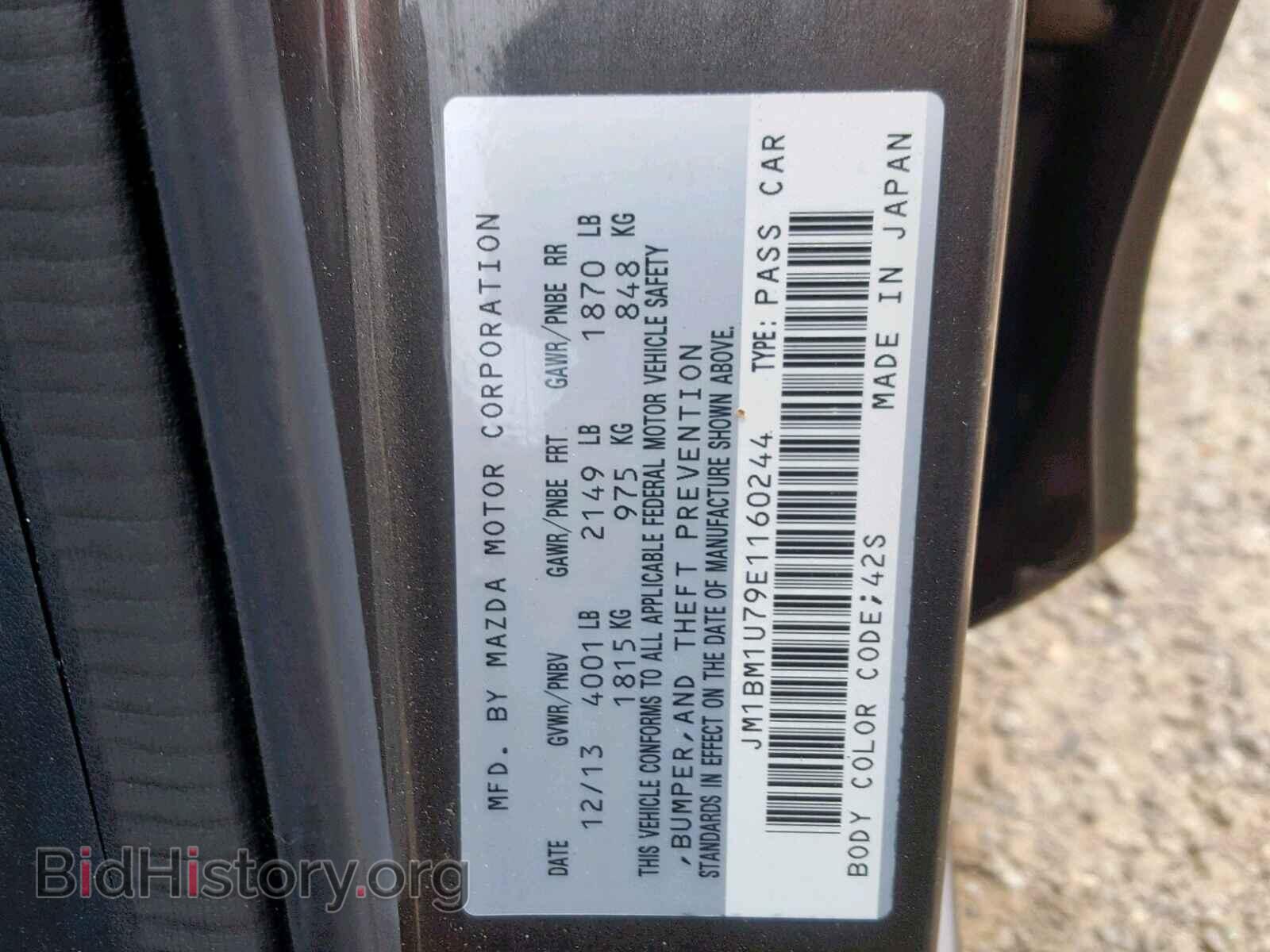 2014 MAZDA 3 - VIN: JM1BM1U79E1160244 - Фото 10