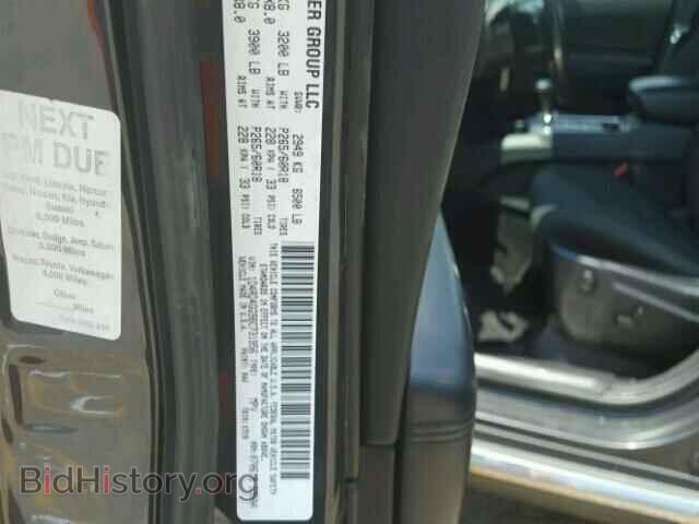 2011 DODGE DURANGO - VIN: 1D4RD4GG9BC731956 - Photo 10