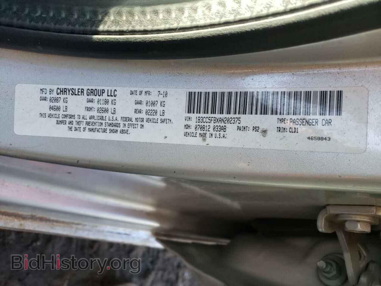 2010 DODGE AVENGER - VIN: 1B3CC5FBXAN202375 - Фото 10
