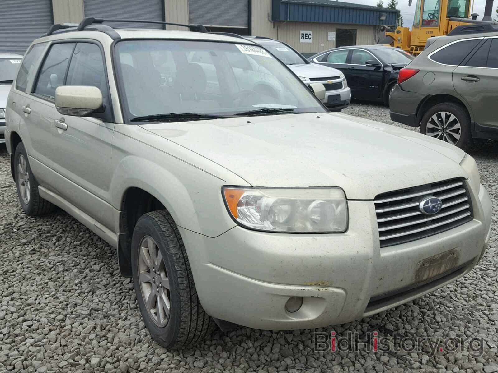 Photo JF1SG65637H705977 - SUBARU FORESTER 2007