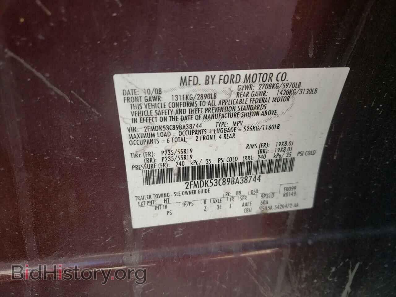 2009 FORD FLEX - VIN: 2FMDK53C89BA38744 - Photo 10