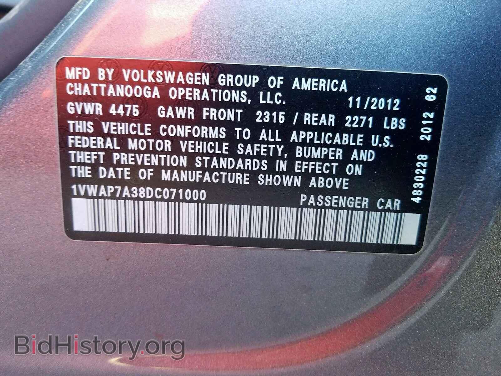 2013 VOLKSWAGEN PASSAT - VIN: 1VWAP7A38DC071000 - Фото 10