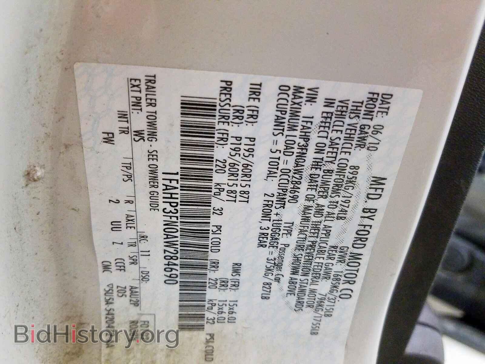 2010 FORD FOCUS - VIN: 1FAHP3FN0AW284690 - Фото 10