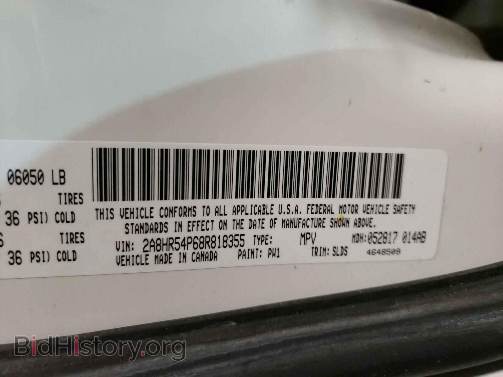 2008 CHRYSLER MINIVAN - VIN: 2A8HR54P68R818355 - Фото 10